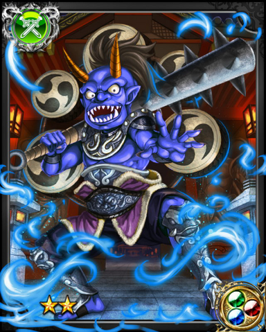 File:Little Ogre NN++.png