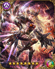 King of Warrior Jarngreipr GR