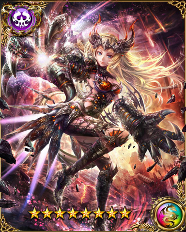 File:King of Warrior Jarngreipr GR.png