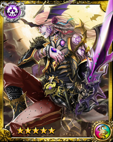 File:Fallen Angel Semihazah SR.png