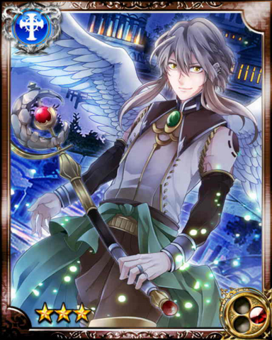 File:Magic Angel Ariel R.png