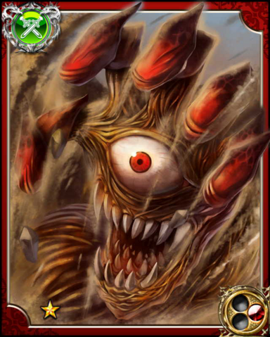 File:Titan Hand N.png