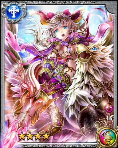 File:Spear Knight Astolfo RR.png