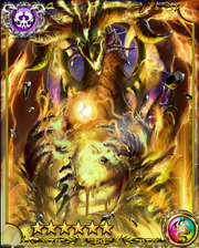Blazing Dragon Imperial SSR