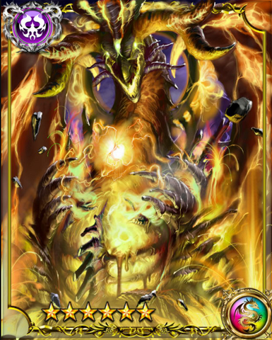 File:Blazing Dragon Imperial SSR.png