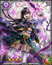 Degenerate Knight Midia RR