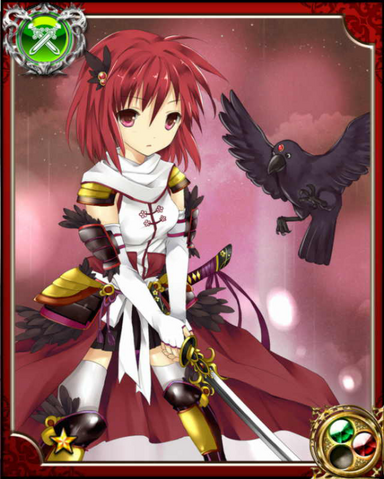 File:Kogarasumaru N+.png