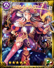 Red Queen Heartia SR+