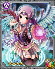 Stone Spirit Altdia RR