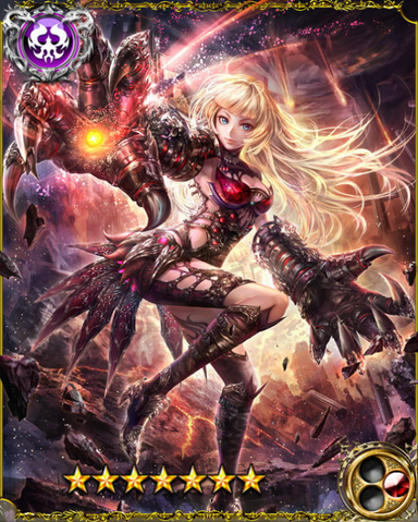 File:King of Warrior Jarngreipr LR.png