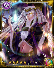 Magical Balancer Lipla SR