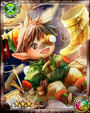 Fairy Lepp R