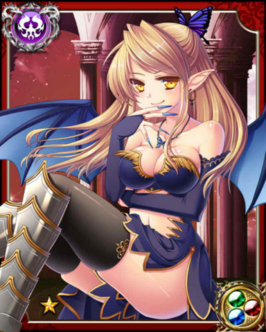 File:Demon Epicuria N++.png