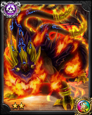 Basilisk NN