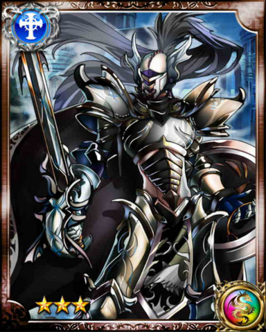 File:Aegis Knight R.png