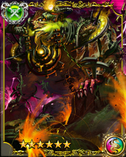 Behemoth SSR