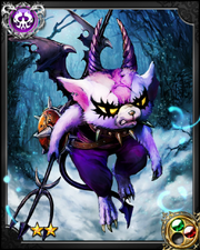 Hired Devil Punish NN+