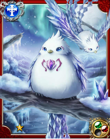 File:Snow Pigeon N+.png