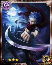 Assassin Le Monde R