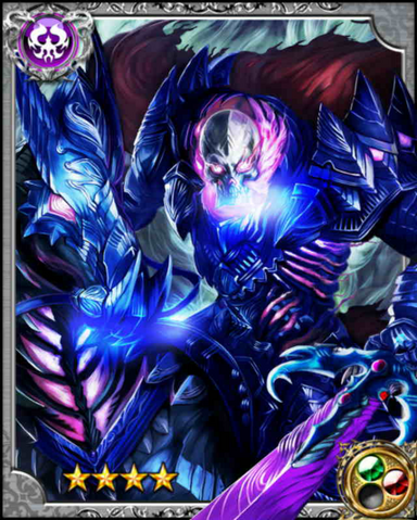 File:Skull Knight Dullahan RR+.png