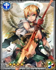 Angel Cherub RR++
