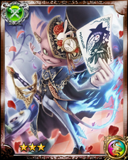 Felis Knight Cheshier R