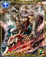 Poseidon SSR+