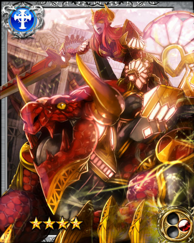 File:Cavalier Abela RR.png