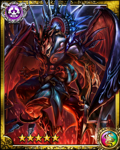 File:Fallen Duke Adramelech SR.png