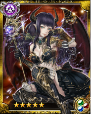 Beelzebub SR++