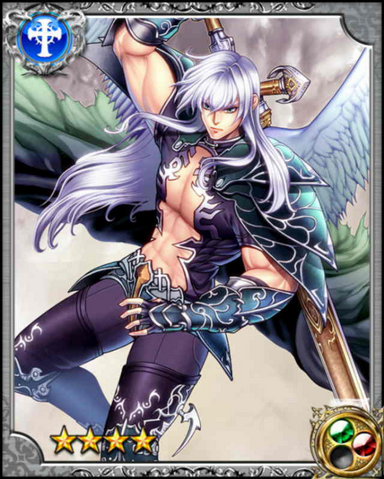 File:Dominion RR+.png