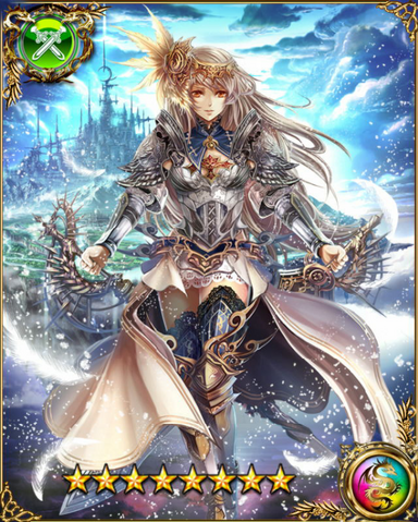 File:Legend Arthur GR.png