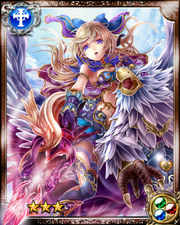 Spear Knight Astolfo R++