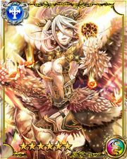 Flame Soldier Sirius SSR