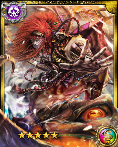 File:Toad Ninja Jiraiya SR.png