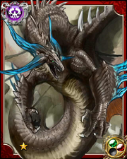 Thunder Dragon Elvard N+