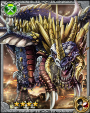 Gold Dragon Golganos RR