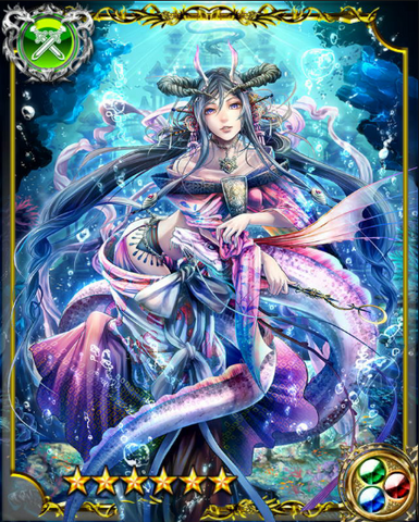File:Otohime SSR++.png