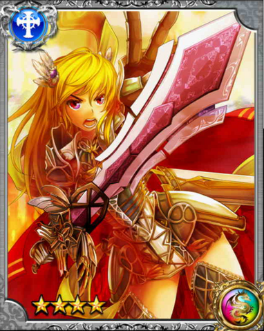 File:War God Iskandar RR.png