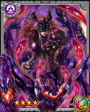 Queen Arachne Kiania RR