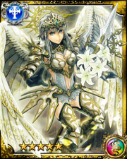 Exusiai SR