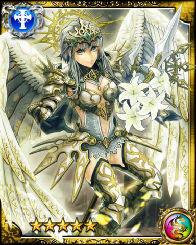 File:Exusiai SR.png