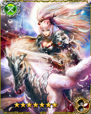 Knight Goddess Anastasia LR