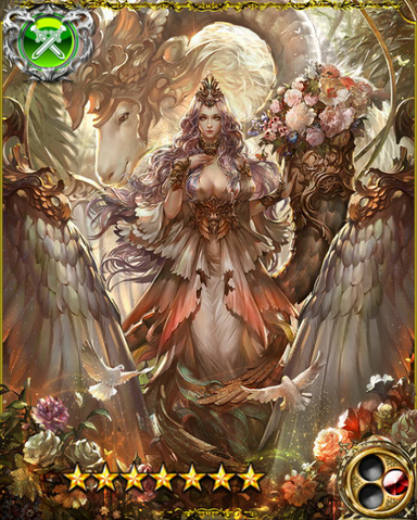 File:Tender Goddess Amalthea LR.png