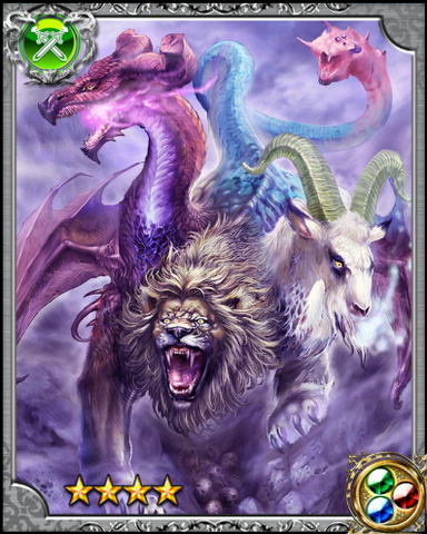 File:Chimera RR++.png