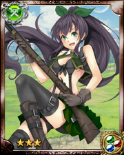 Gunslinger Girl R++