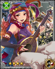 Roaming Minstrel Volcker RR