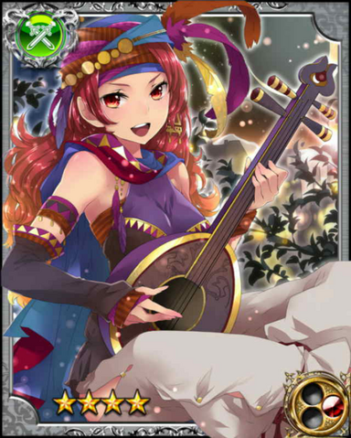 File:Roaming Minstrel Volcker RR.png
