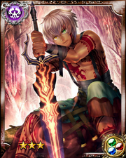 Vali R++