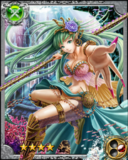 Sea Goddess Ran RR